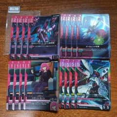 ハマーン ガーン & オールレンジ攻撃 各1枚 No.79 キュベレイ ハマーン・カーン オールレンジ攻撃 - メルカリ