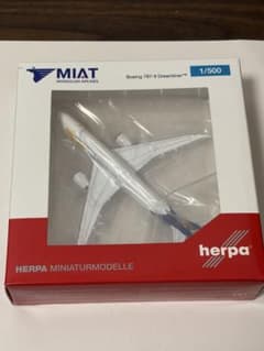 MIATモンゴル航空 B787-9 herpa 1/500 - メルカリ