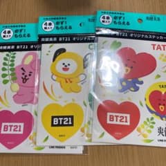 BT21 爽健美茶 オリジナルステッカーのサムネイル