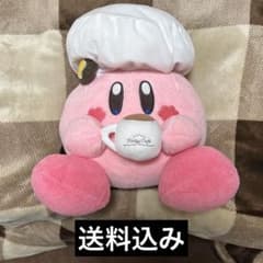 커비 카페 이치 반 쿠지 봉제 인형