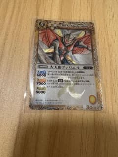 バトルスピリッツ 大天使ヴァリエルのサムネイル