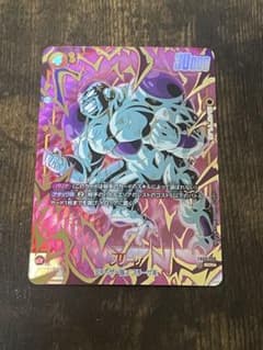 フリーザ　SCR パラレルのサムネイル
