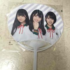 乃木坂46 セブンイレブン うちわのサムネイル