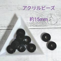 パーツ9のサムネイル