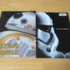 スターウォーズ パンフレットのサムネイル