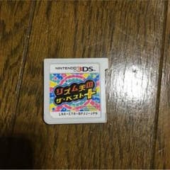 3dSカセットのサムネイル