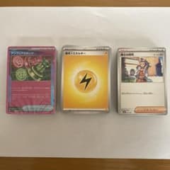 プレミアムトレーナーボックス MEGA カードのみのサムネイル