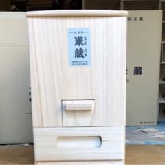 米びつ 総桐 30キロ　専用のサムネイル