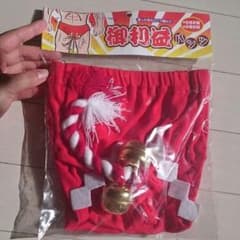 ご利益パンツのサムネイル