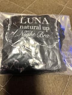 LUNAナチュラルアップナイトブラSサイズのサムネイル