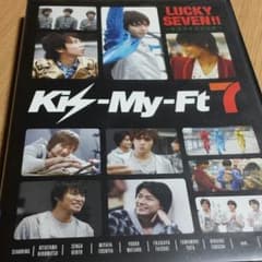 Kis-My-Ft2 DVDのサムネイル