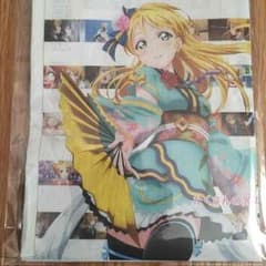 ラブライブ！劇場版 新聞広告 絢瀬絵里 えりち エリーチカのサムネイル
