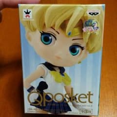 セーラームーン★☆ウラヌスフィギュアのサムネイル