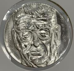 1970年フィンランドパーシキヴィ生誕100周年記念 10マルカ北欧大型銀貨