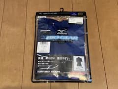 MIZUNO ミズノ　アンダーシャツ  160 半袖　少年のサムネイル