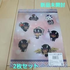 新品未開封 鬼滅の刃 刀鍛冶の里編 ゆらふわ クリアファイル 2枚組 時透無一郎のサムネイル