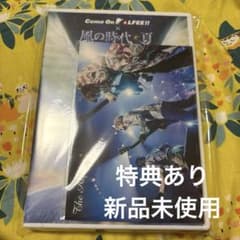 天*神様 THE ALFEE DVD Come On ALFEE×風の時代 夏のサムネイル