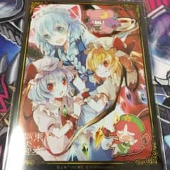 無糖珈琲さん専用のサムネイル