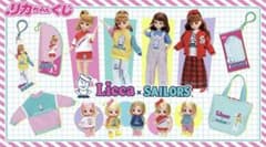 Licca x SAILORS コラボ キーホルダー 2種セットのサムネイル
