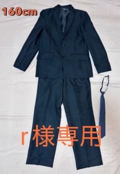 r様　専用のサムネイル