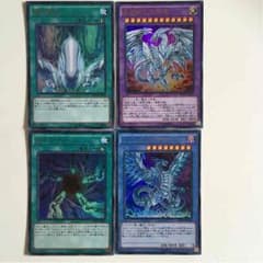 遊戯王 ムービーパック 青眼のサムネイル