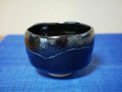 白幕釉　黒楽茶碗　高台寺窯 白幕釉 黒楽茶碗 高台寺窯 - メルカリ
