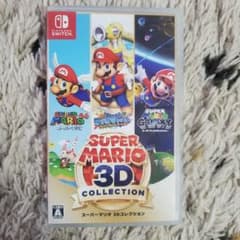 Super Mario 3D Collection Switch - メルカリ