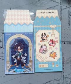 アークナイツ KAYOU 中国限定 購入特典カード ルーメン - メルカリ