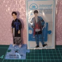 Snow Man 渡辺翔太 アクリルスタンド 2種セット - メルカリ