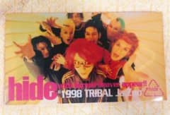 hide  dvd 1998 tribal ja,Ja Zoo 初回限定盤のサムネイル