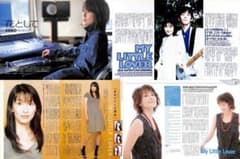My Little Lover 雑誌 切り抜き 234P ★デビュー～ほぼ欠け無 My Little Lover 雑誌 切り抜き 234P ☆デビュー～ほぼ欠け無