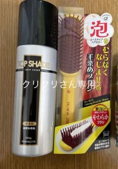 ヘアーカバースプレー、毛染めブラシ、アフターシェーブローションのサムネイル
