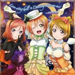 響子さま専用ページ！のサムネイル