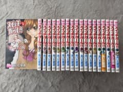 スイッチガール!! 全巻セットのサムネイル