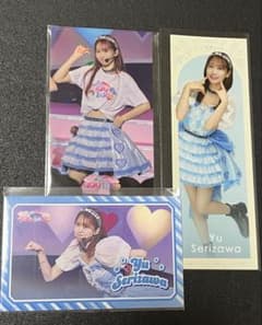 i☆Ris 芹澤優 ラッフルくじ - メルカリ