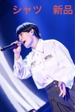 BECOME TREE TAKUYA∞ 長袖 白 - メルカリ