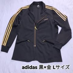 adidas アディダス ジャージ ジャケット ライダースジャケット 黒金 L