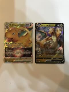 ポケモンカード メガカイリューex 進化ライン デッキパーツ | Shop at