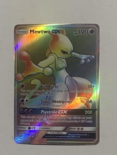 ポケカ　ミュウツーGX sr 英語版 ポケモンカード 英語版 海外限定 ミュウツーGX RR SR HR SSR - メルカリ
