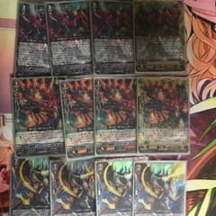 かげろうセット  煉獄竜ドラゴニック・ネオフレイム などのサムネイル