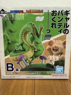 ドラゴンボール ドラゴンヒストリー B賞 ウーロン＆神龍のサムネイル