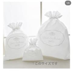 sansakae サンサカエ　ノベルティ　巾着のサムネイル