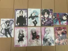 俺クロ　ブロマイド　まとめ売りのサムネイル