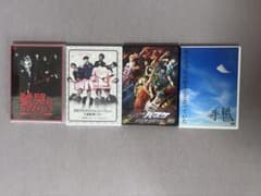 오타 기유 출연 무대 DVD 세트 쿠로코의 농구