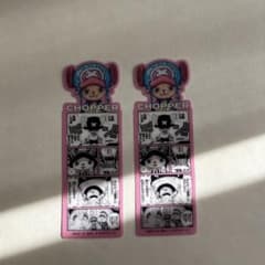 ワンピース ベースショップ 限定 ブックマークコレクション チョッパー
