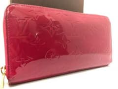 おたん様専用のサムネイル