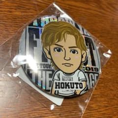 吉野北人 缶バッジ 値下げしましたのサムネイル