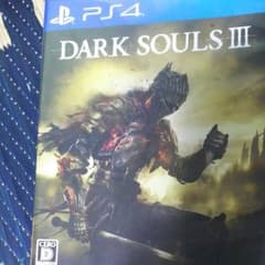 ダークソウル3のサムネイル