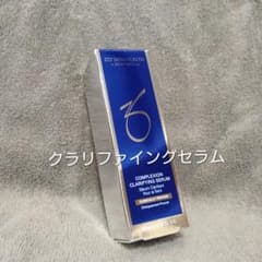 限定セール】ゼオスキン クラリファイングセラム 美容液 脂性肌 毛穴
