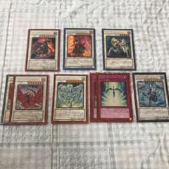 遊戯王 ブラック・ローズ・ドラゴン　他のサムネイル